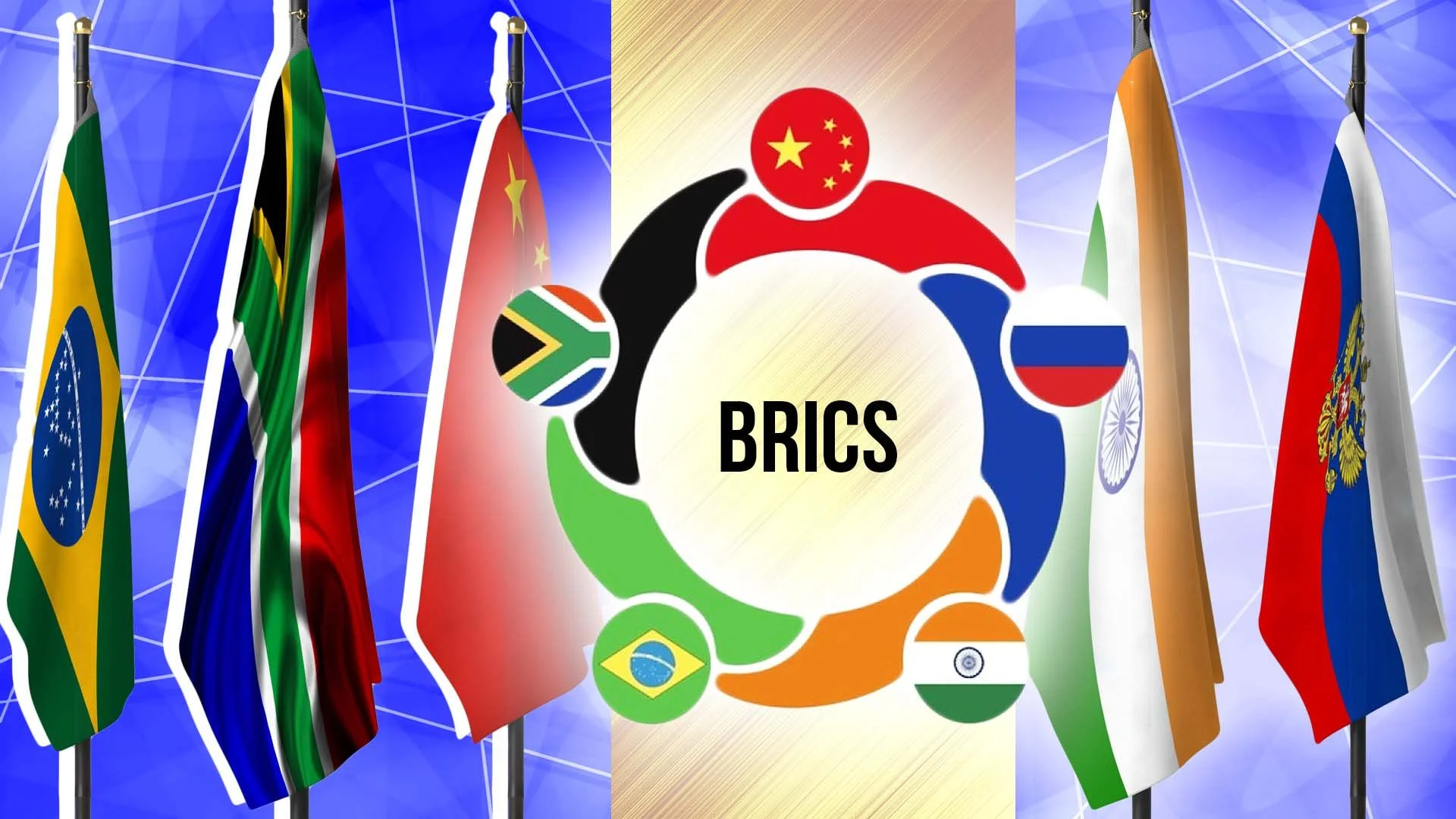 Brics 2024 нижний новгород. БРИКС (Brics) 2024. Саммит БРИКС 2022. 15 Саммит БРИКС. БРИКС 2006.